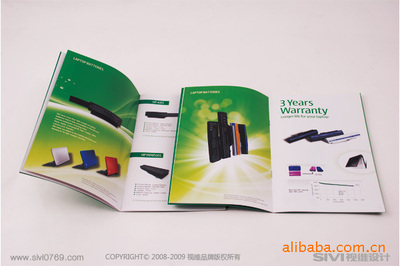 專業企業形象策劃與宣傳冊設計服務——東莞市視維企業形象策劃