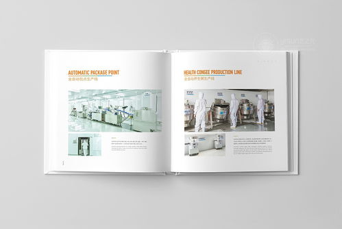 視覺(jué)鑄就品牌，展示創(chuàng)造價(jià)值——鮮譽(yù)企業(yè)形象與品牌展示服務(wù)全解析