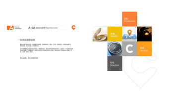 酷客美地 以創(chuàng)意設(shè)計(jì)塑造企業(yè)形象，以專業(yè)服務(wù)賦能展覽展示