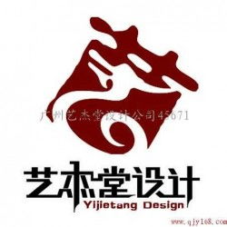 廣州企業(yè)VI系統(tǒng)設(shè)計(jì) 塑造專業(yè)形象，賦能品牌價(jià)值