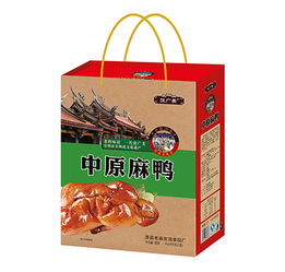 匠心傳承，財富共贏 金蛋牛寶貝皮革禮盒全國招商開啟