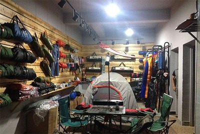 戶外用品店名創(chuàng)意指南 點(diǎn)燃探險(xiǎn)激情，征服市場高峰