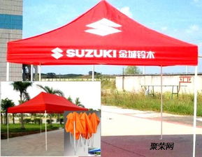 國慶戶外樂趣多，定制帳篷助你暢享燒烤時(shí)光